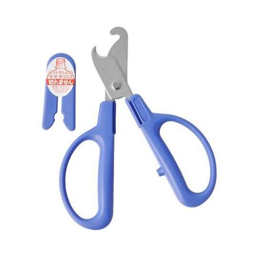 BC−30H 分別ハサミ