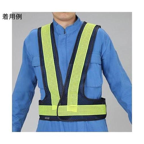 安全ベスト(紺/黄・軽量タイプ) EA9