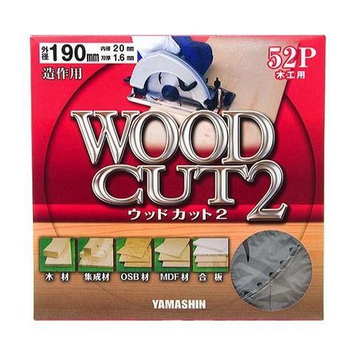 MAT−YSD−190CTRウッドカット