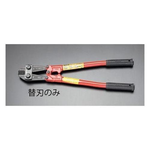 300mm 替刃(EA545BH−1用)