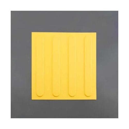 300x 300mm 点字パネル(仮設用