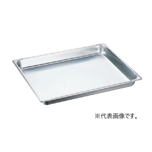 18−8ホテルパン2/1サイズ