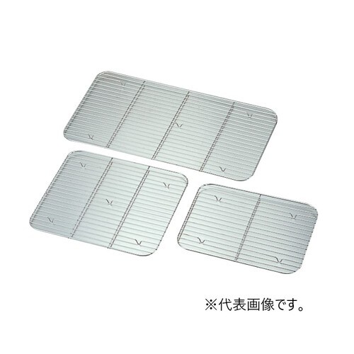 18−8ホテルパン1700型用アミ 2セット