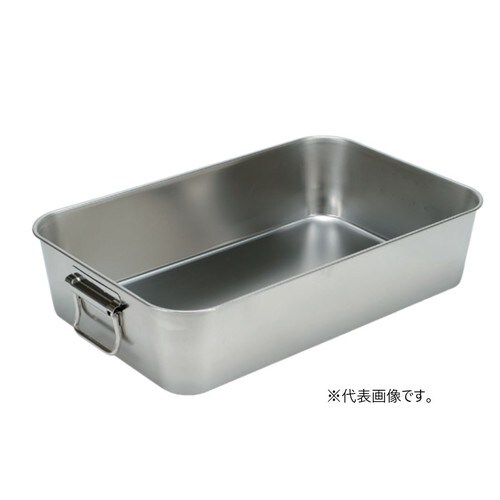 18−8給食バット・可動ハンドル付研磨有