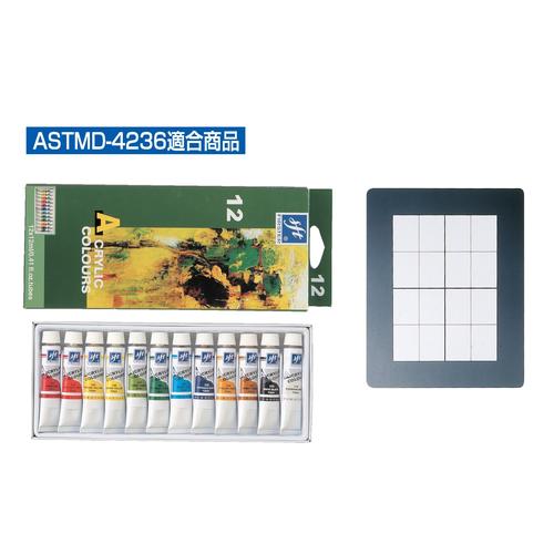 ファースターアクリル絵具12ml12色セット