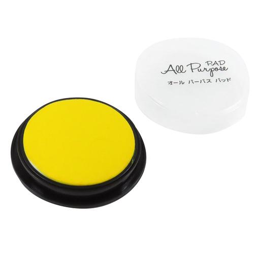 オールパーパスパッド丸型φ50mmレモンイエロー
