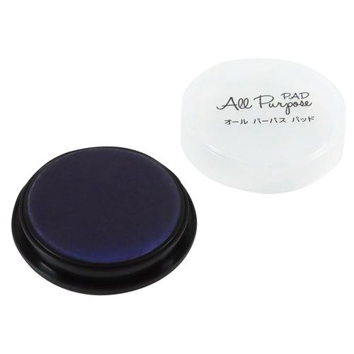 オールパーパスパッド丸型φ50mmバイオレット