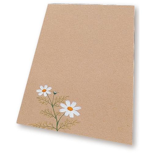 黄ボール紙4切(20枚組)