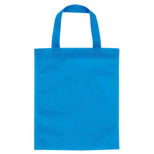 カラー不織布トートバッグ A4 横型