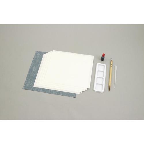 水墨画個人セット彩色筆・展示台紙付