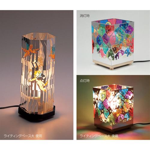 カッティングミラー