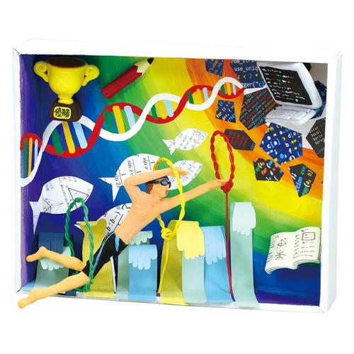 紙製ボックスアート薄