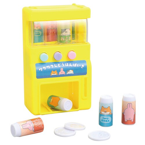 ワクワクじどうはんばいき黄色(ガム付)