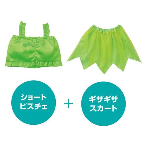 プリンセスドレス フェアリー