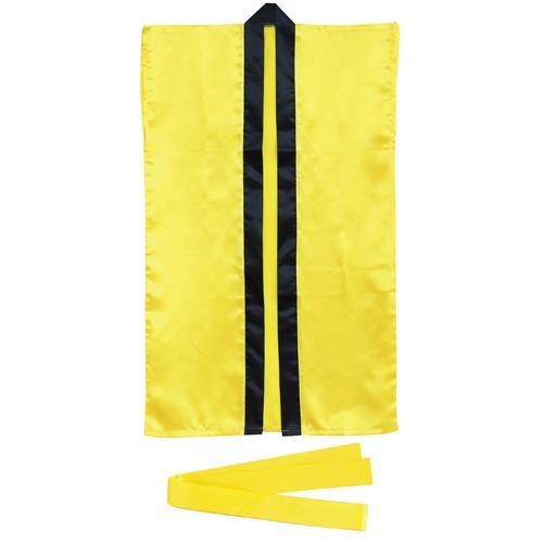 サテンロングハッピ黄(ハチマキ付)J