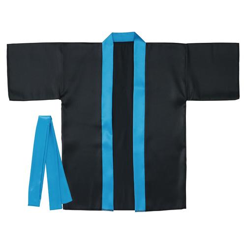 ソフトサテンカラーハッピS黒(襟青)