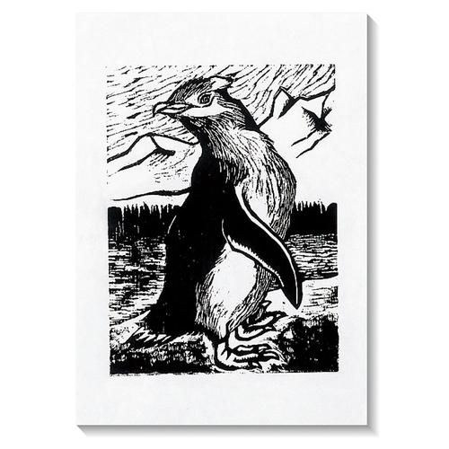 特製版画和紙45kg天平8切(100枚)