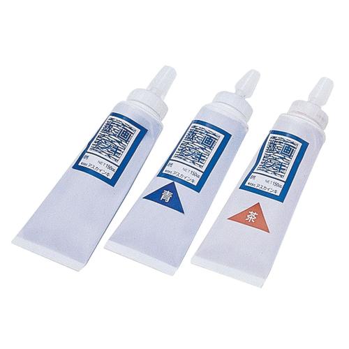 アスカ版画インキ油性150cc青