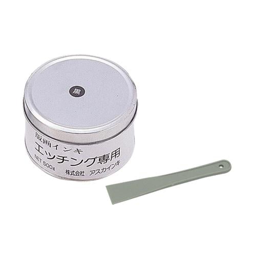 エッチング専用インキ缶入500g黒