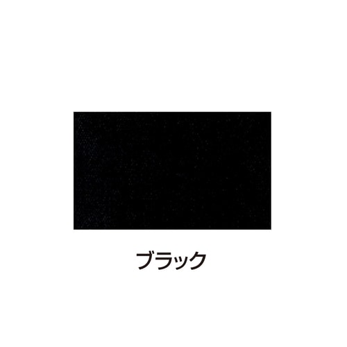 シルクスクリーン不透明インキ100ccブラック