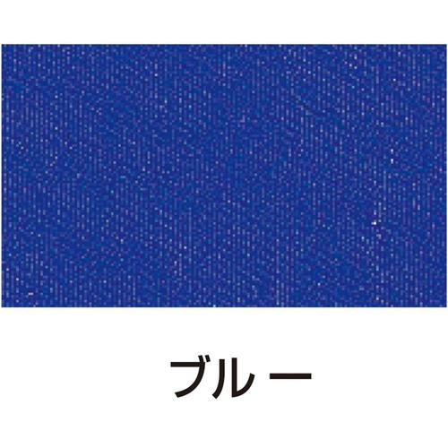 シルクスクリーン用透明インキ100ccブルー
