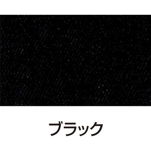 シルクスクリーン用透明インキ100ccブラック