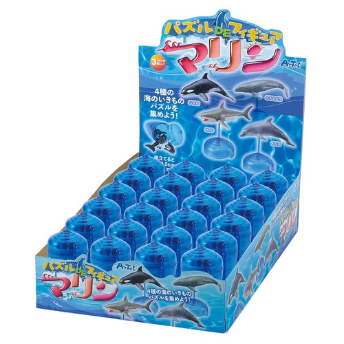 パズルDEフィギュアマリン什器セット24個入り
