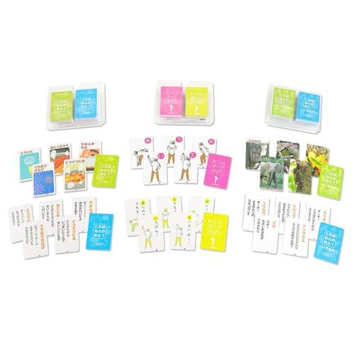 アプリ付カルタあいうえおポーズ/何の音/いきもの