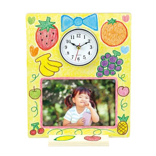 おえかきフォトフレームクロック