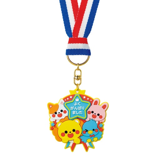 ラバーマグネットメダル キラキラフレンズ