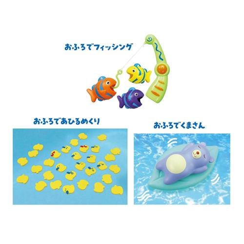 バリューセットお風呂遊び2