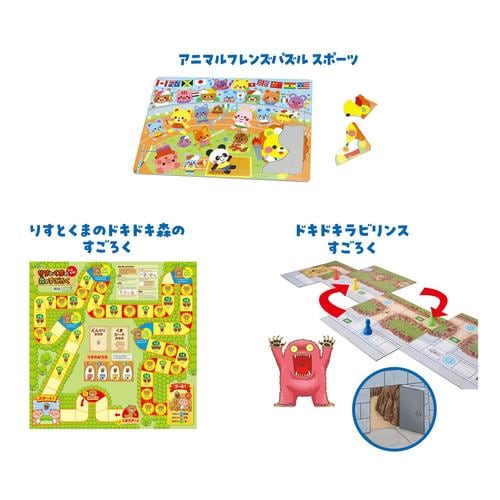 バリューセットパズル&すごろく