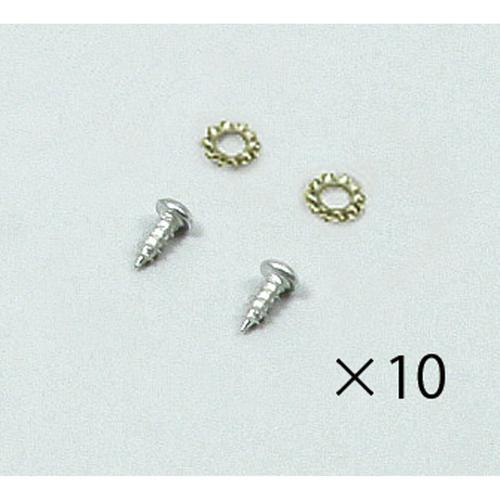 エアースタイリスト芯取付パーツ10セット(20組)