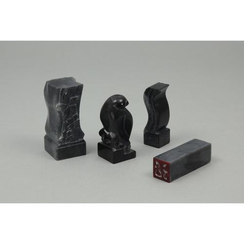 黒蝋石中のみ30x30x70