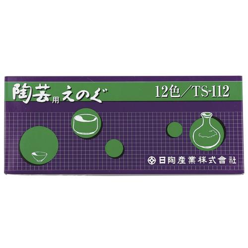 陶芸絵具楽焼12色セットチューブ入