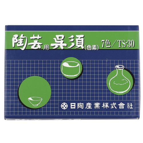 陶芸絵具高温7色セットチューブ入