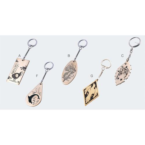 Aオブロング真ちゅうキーホルダー