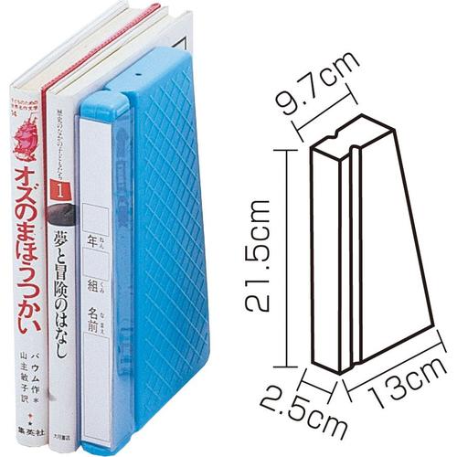 プラ製 代本板