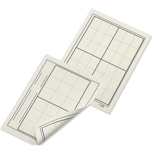 下敷樹脂ラシャ罫線入半紙用