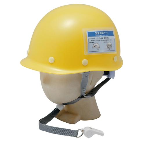 防災キッズメットST#C002−P1