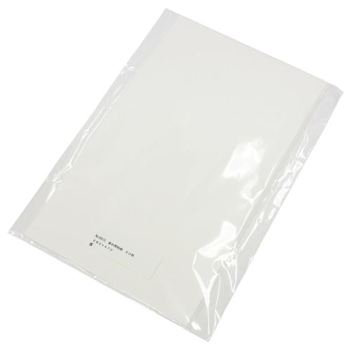 染め和紙(50枚)280x470mm