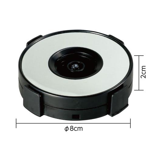 ほんわかベースライト