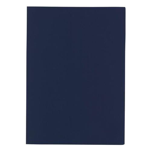 重要書類ファイル(個人情報保護)A4紺