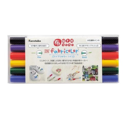 布描き用マーカー6色セット