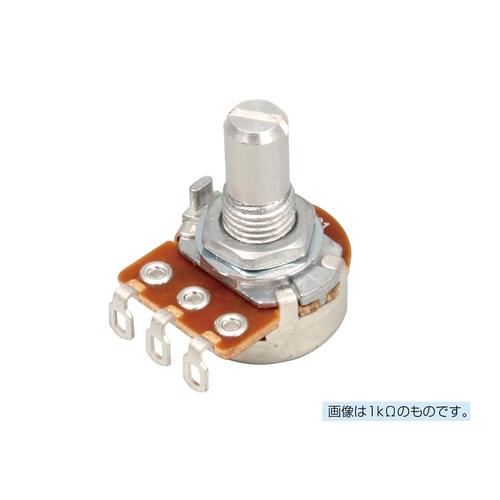 炭素皮膜可変抵抗100KΩ