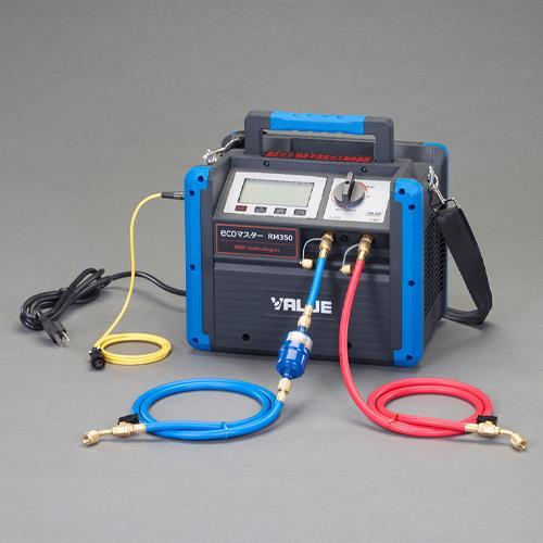 フルオロカーボン回収機 EA100BK−1