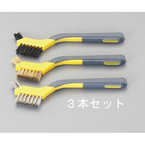 3種類ミニブラシセット EA109EF