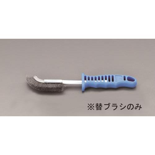 ワイヤーブラシ EA109GC−15