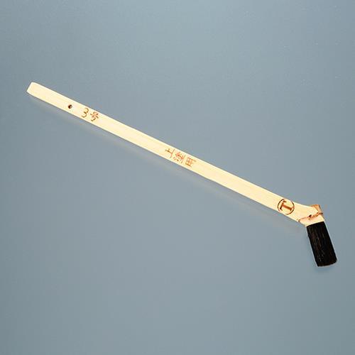 油性用刷毛 EA109LA−81