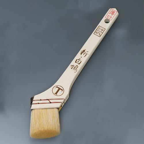 油性用溶剤塗料用刷毛 EA109LE−42